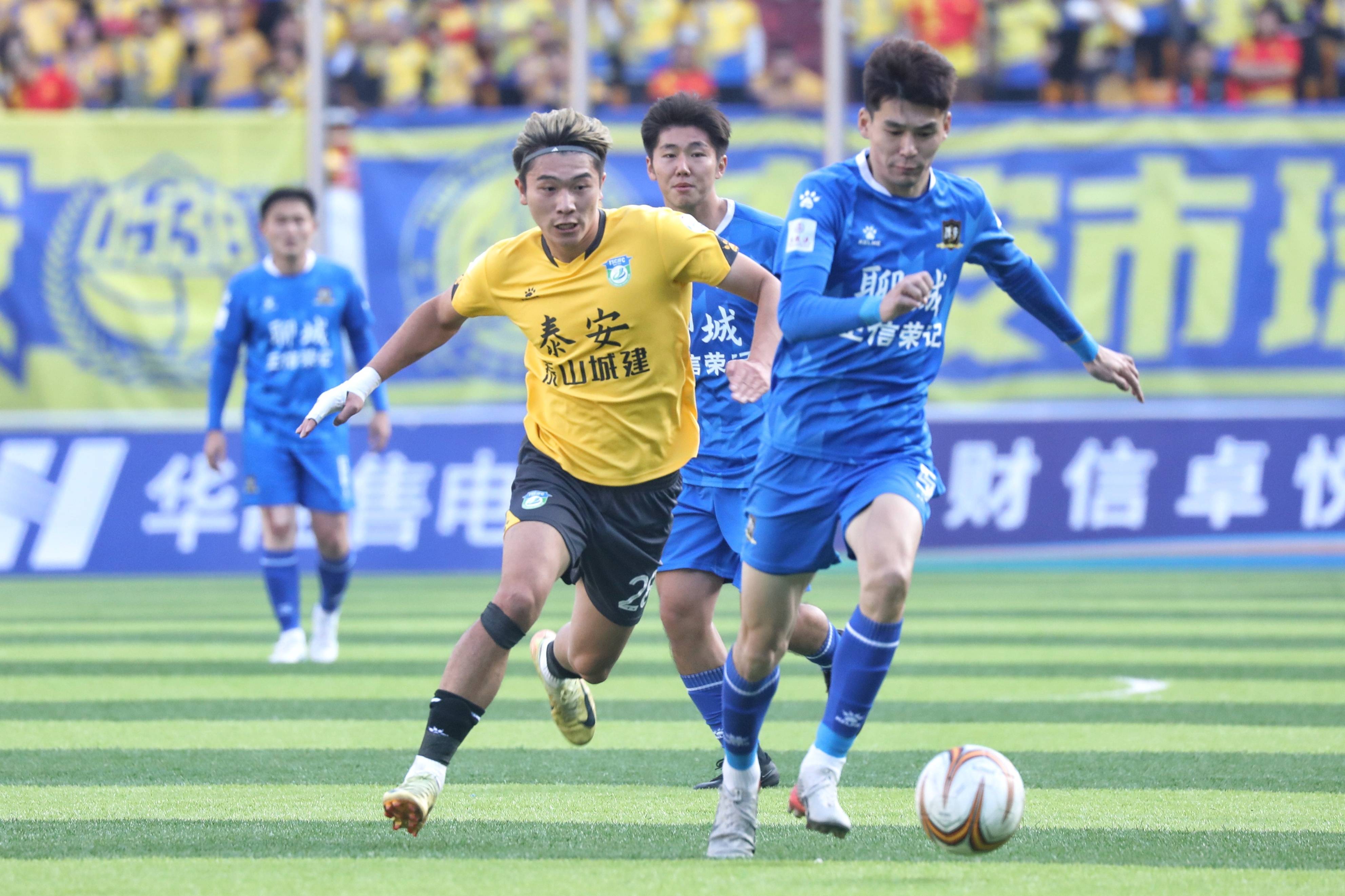 开云平台-包含今晚突围战来临，山东泰山围绕全明星赛内部沟通，质疑声仍在，数据趋势出现新变化的词条